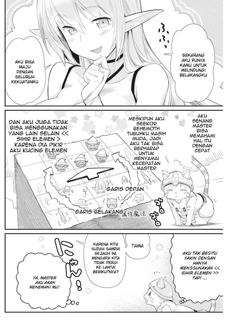 S-Rank Monster no Behemoth Dakedo, Neko to Machigawarete Erufu Musume no Kishi (Pet) Toshite Kurashitemasu Chapter 05 Gambar 4
